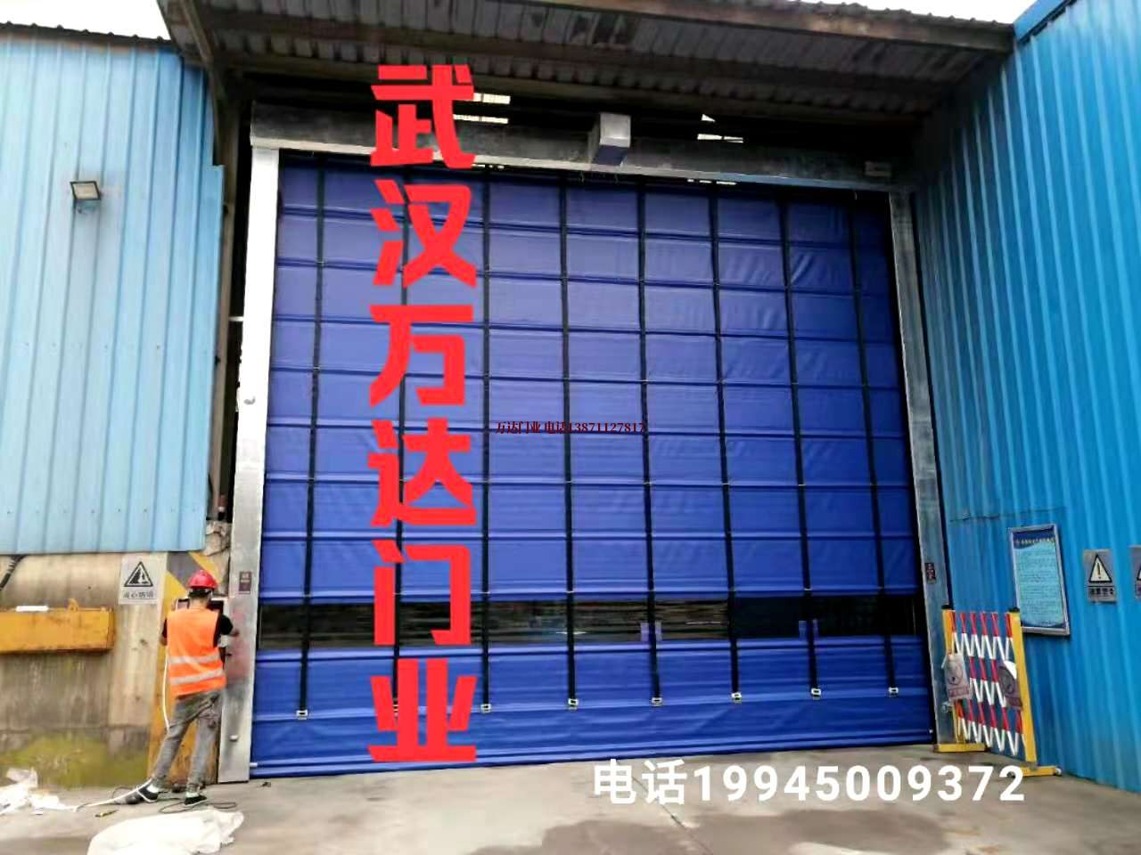 勉县快速卷帘门