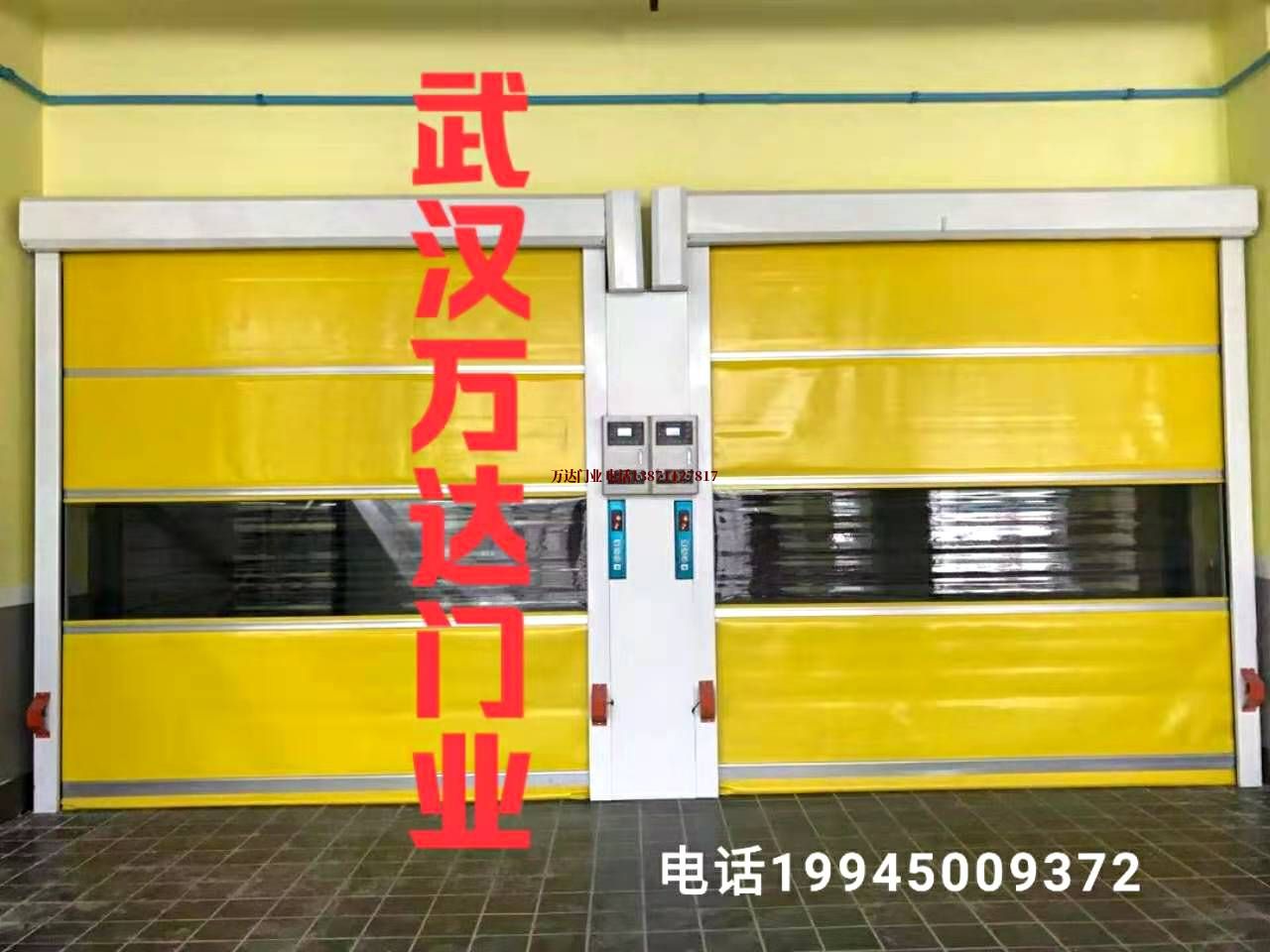 勉县柔性大门
